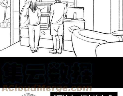 胡渣少女吸引法则
