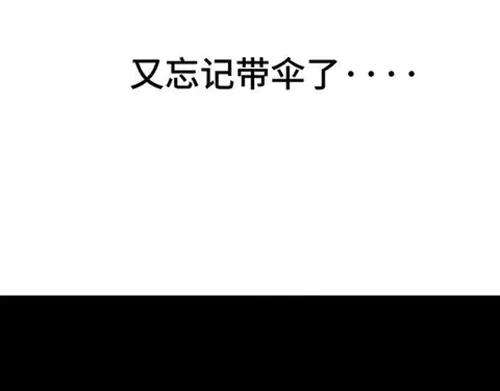胡渣少女吸引法则