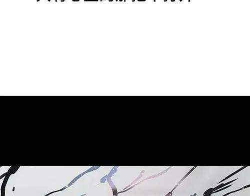 胡渣少女吸引法则