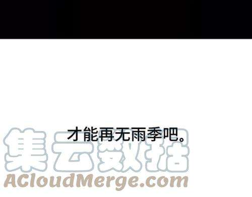 胡渣少女吸引法则