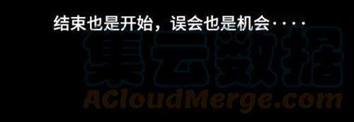 胡渣少女吸引法则