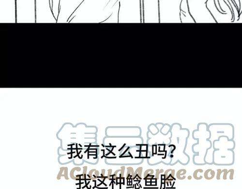 胡渣少女吸引法则