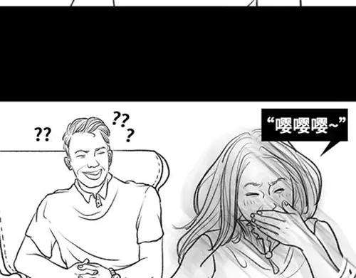 胡渣少女吸引法则