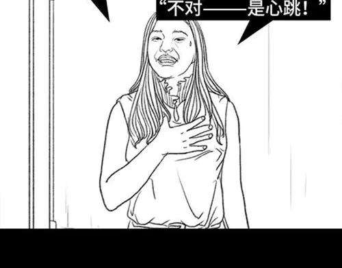 胡渣少女吸引法则