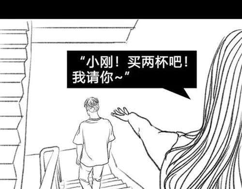 胡渣少女吸引法则
