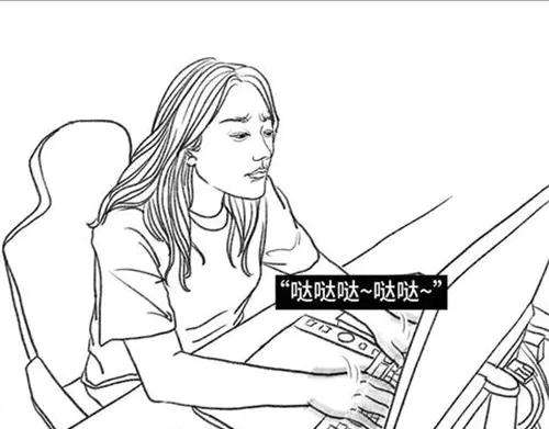 胡渣少女吸引法则