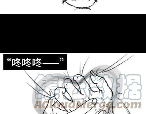 胡渣少女吸引法则