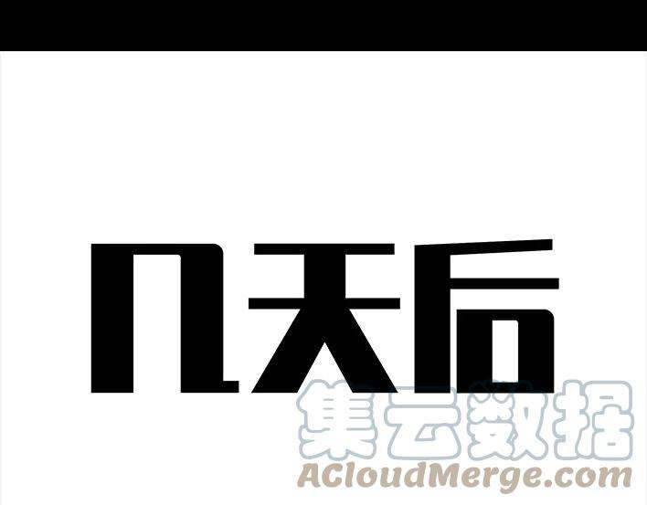 胡渣少女老爸的减肥日志