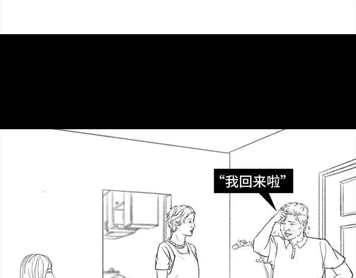 胡渣少女老爸的减肥日志