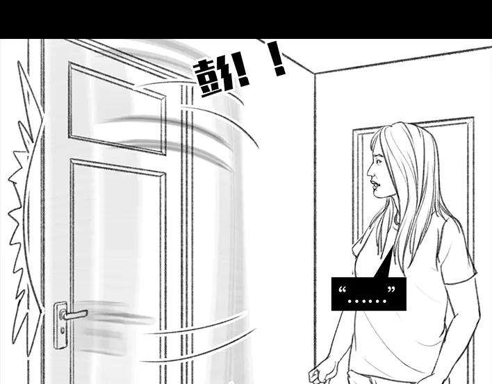 胡渣少女老爸的减肥日志