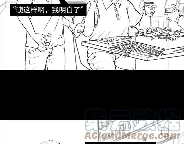 胡渣少女老爸的减肥日志