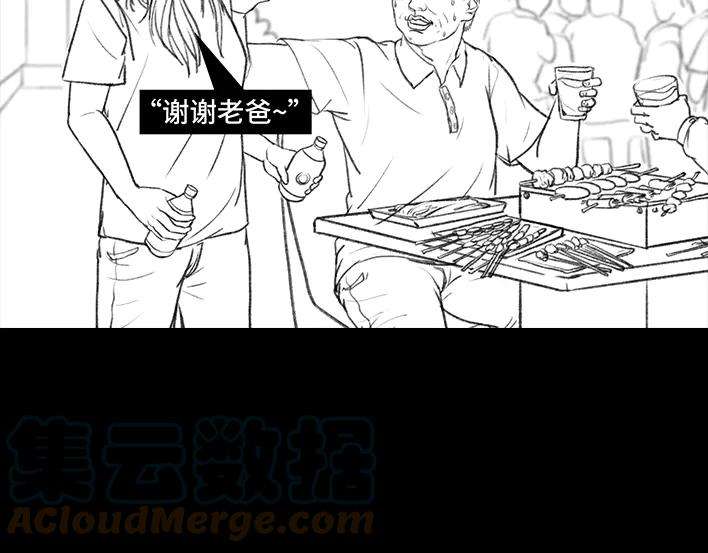 胡渣少女老爸的减肥日志