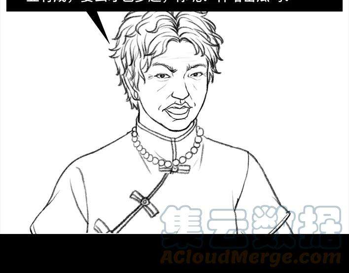 胡渣少女老爸的减肥日志