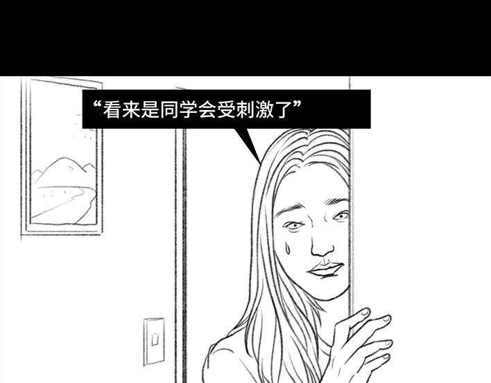 胡渣少女老爸的减肥日志