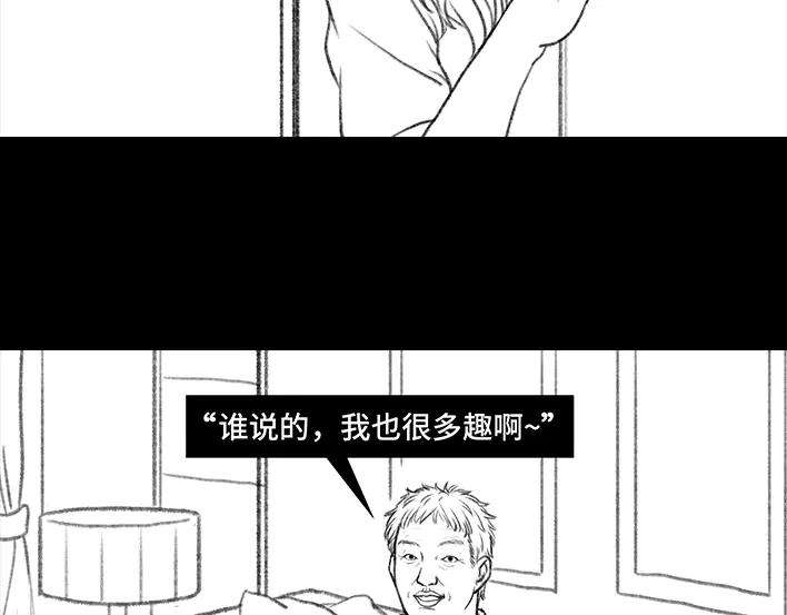 胡渣少女老爸的减肥日志