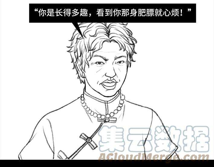 胡渣少女老爸的减肥日志