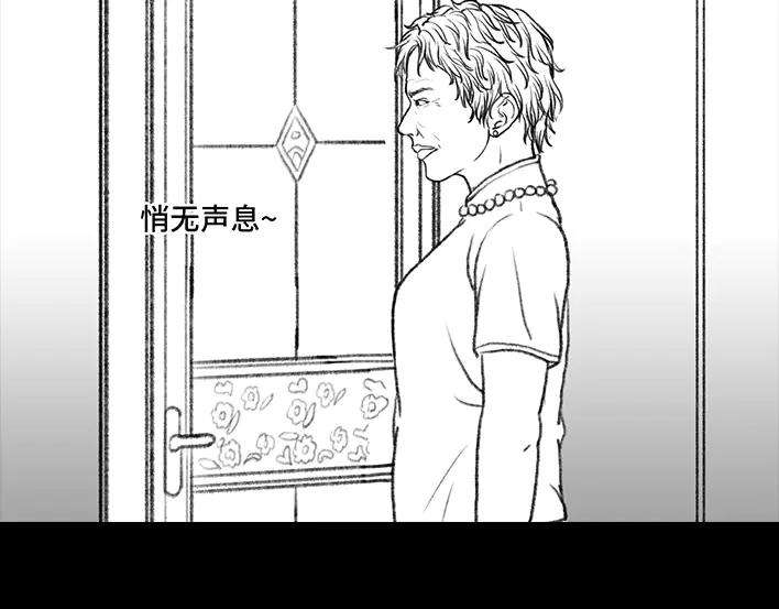 胡渣少女老爸的减肥日志