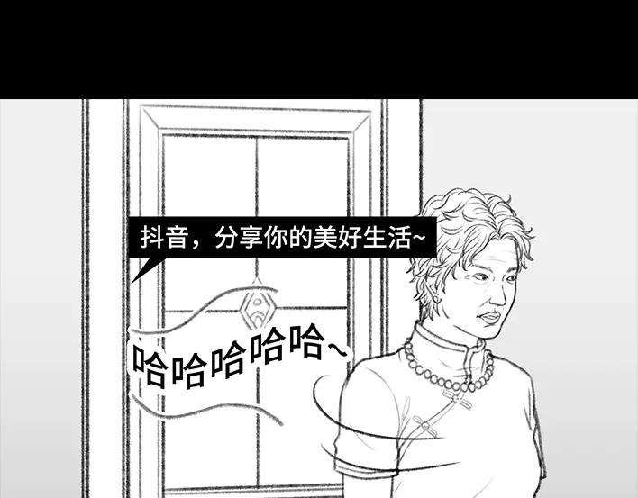 胡渣少女老爸的减肥日志