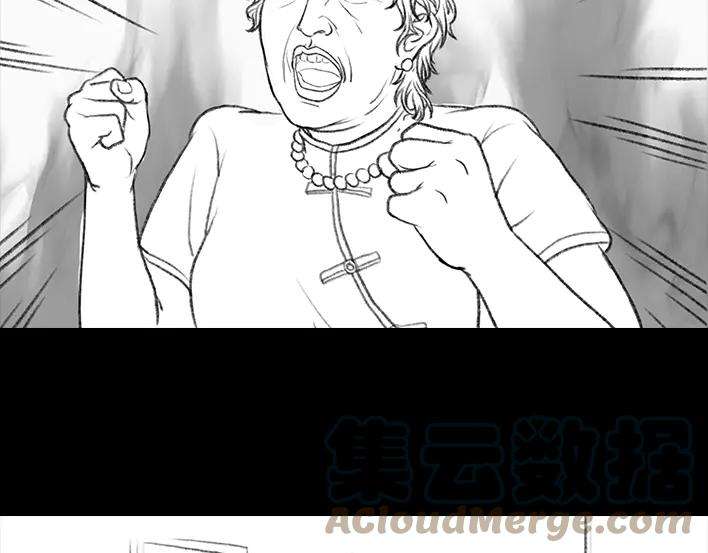 胡渣少女老爸的减肥日志