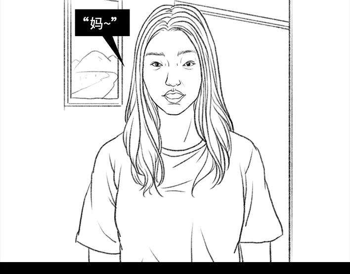 胡渣少女老爸的减肥日志