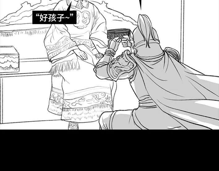 胡渣少女老爸的减肥日志