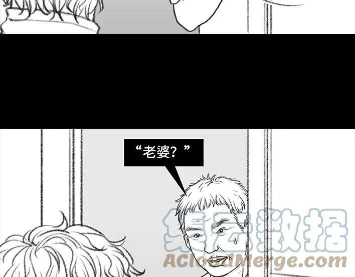 胡渣少女老爸的减肥日志
