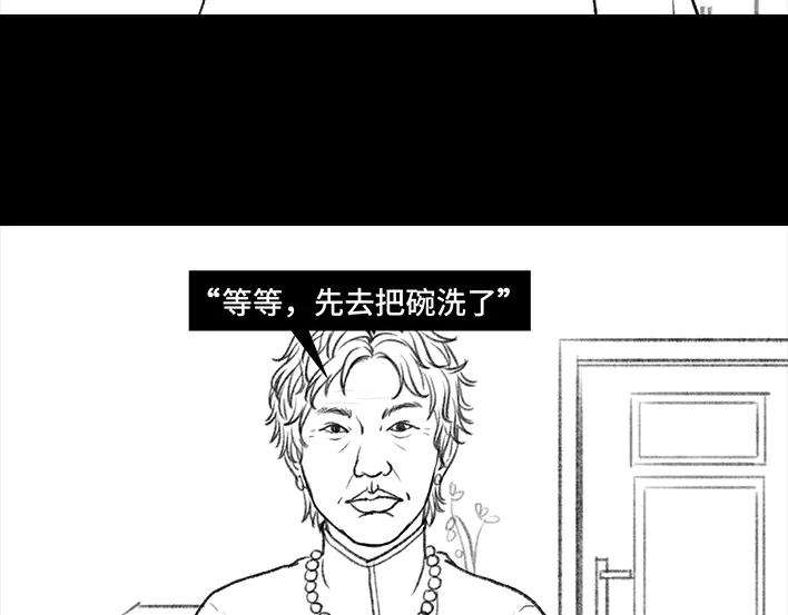 胡渣少女老爸的减肥日志