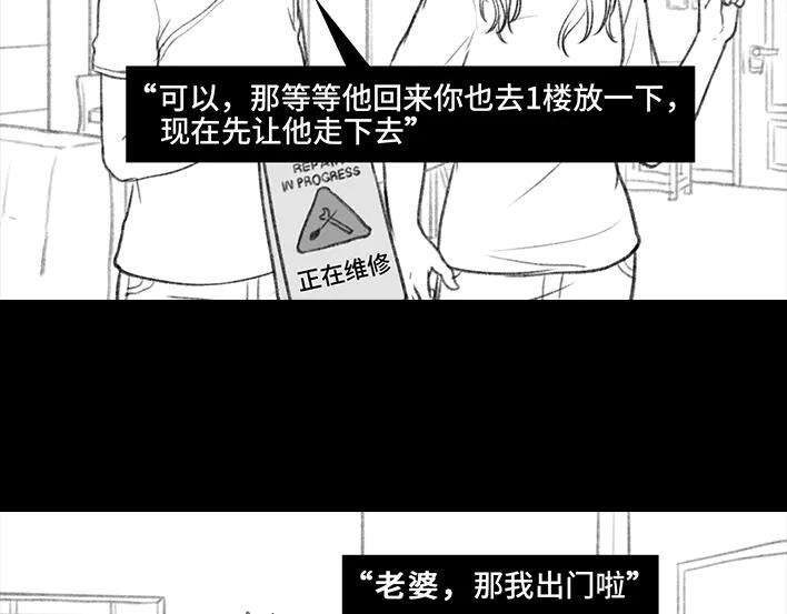 胡渣少女老爸的减肥日志