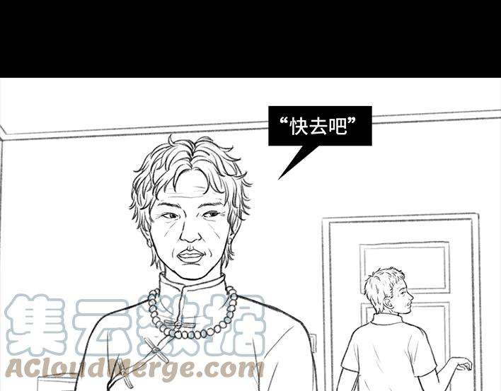 胡渣少女老爸的减肥日志