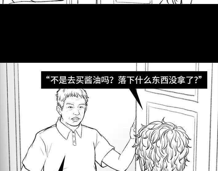胡渣少女老爸的减肥日志