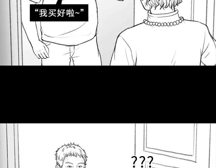 胡渣少女老爸的减肥日志