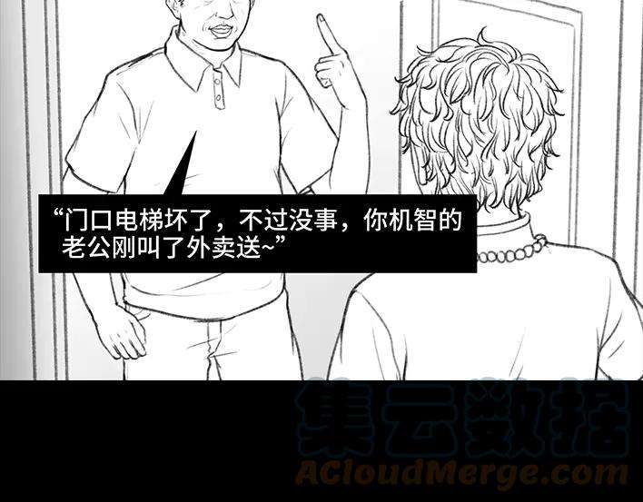 胡渣少女老爸的减肥日志
