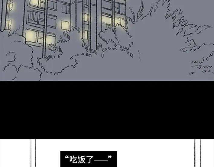 胡渣少女老爸的减肥日志