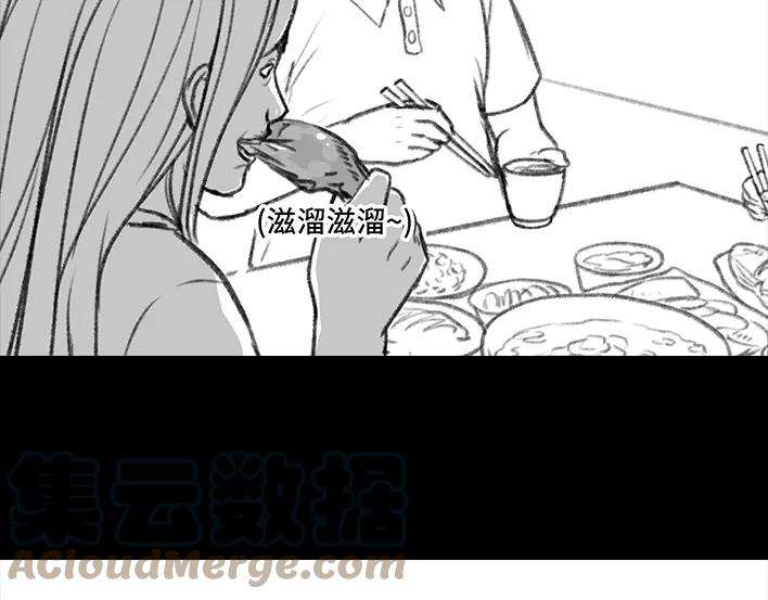 胡渣少女老爸的减肥日志