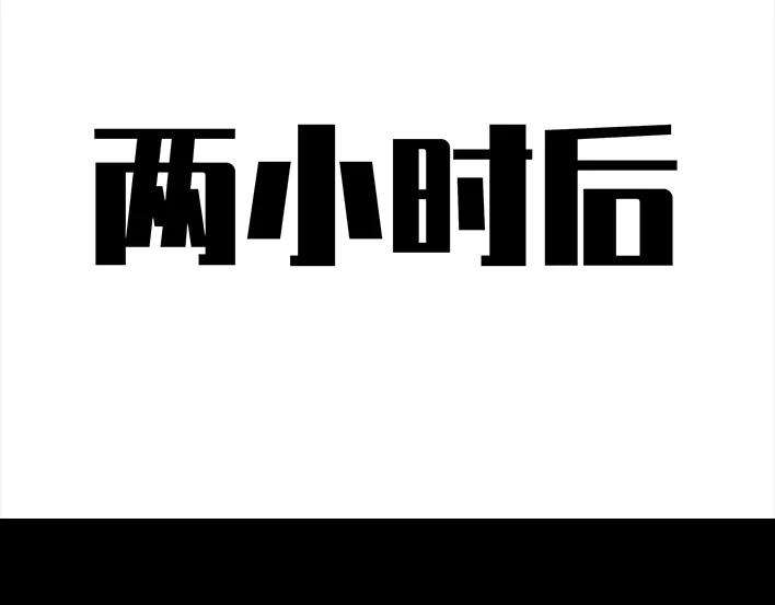 胡渣少女老爸的减肥日志