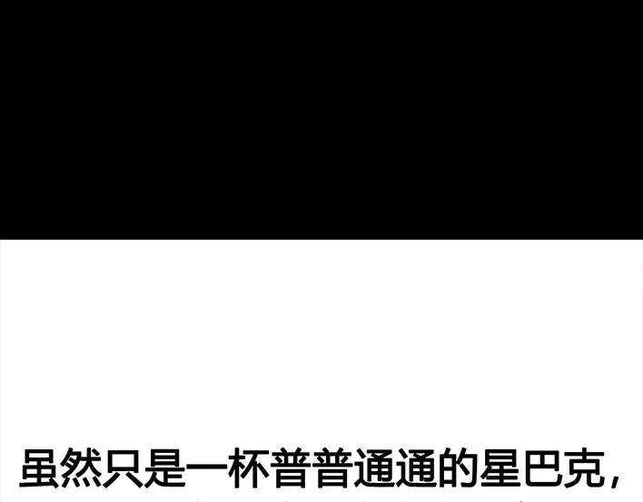 胡渣少女来自老板的温暖