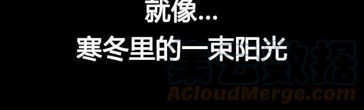 胡渣少女来自老板的温暖