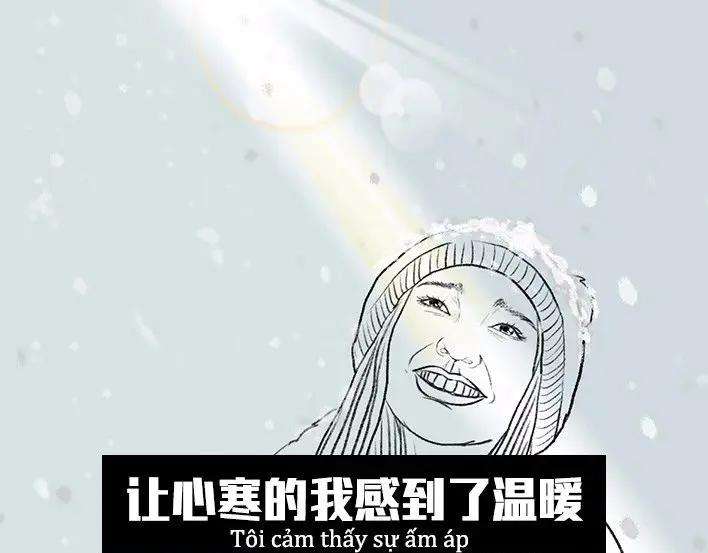 胡渣少女来自老板的温暖