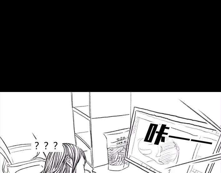 胡渣少女来自老板的温暖