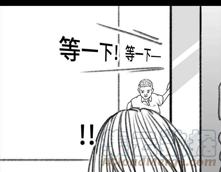 胡渣少女电梯