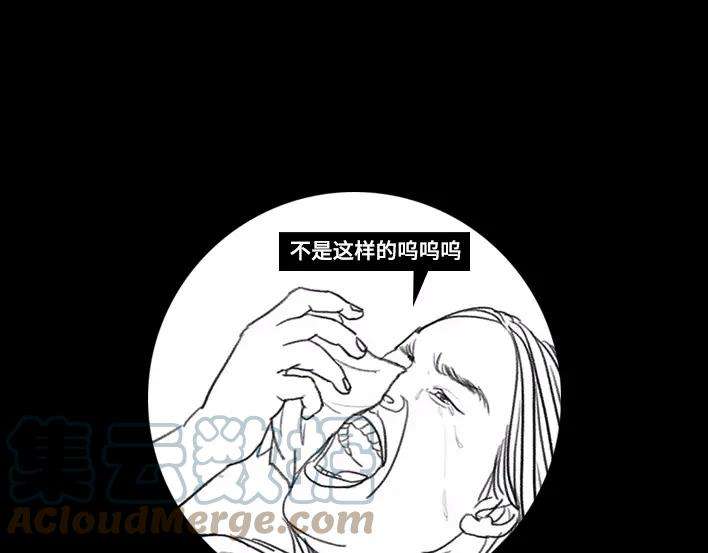 胡渣少女电梯