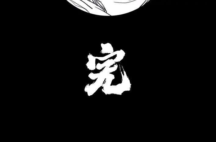 胡渣少女电梯