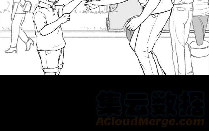 胡渣少女冰淇淋弟弟