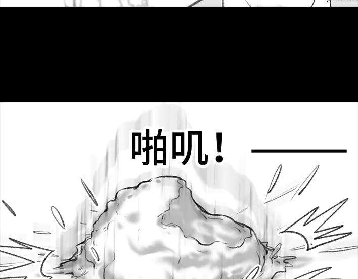 胡渣少女冰淇淋弟弟