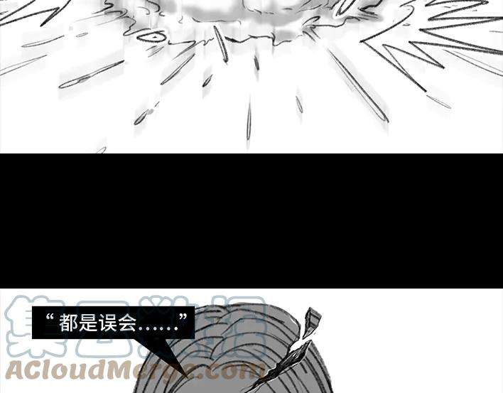 胡渣少女冰淇淋弟弟