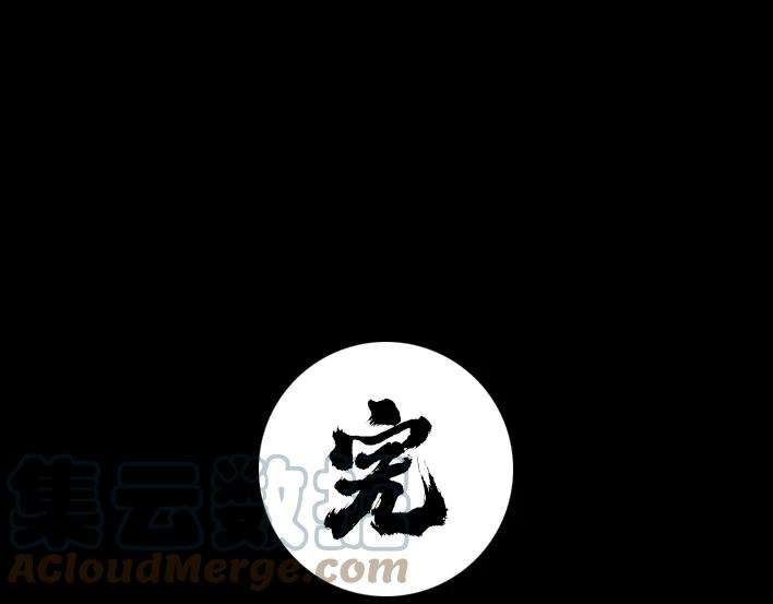 胡渣少女冰淇淋弟弟