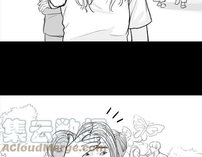 胡渣少女冰淇淋弟弟