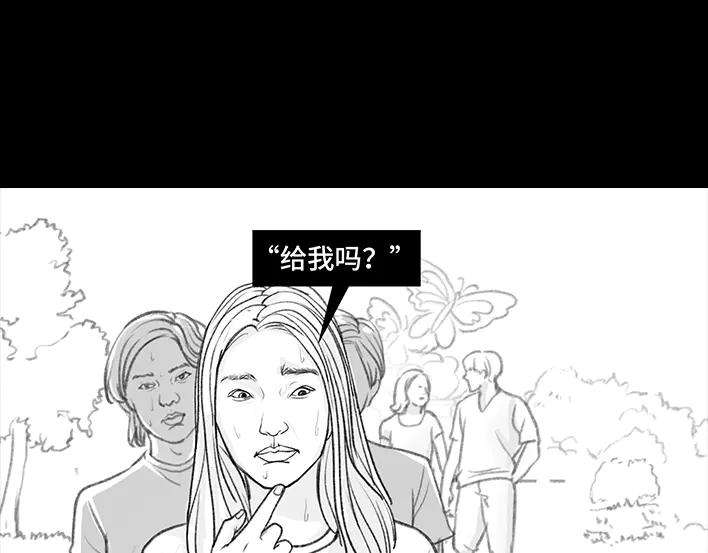 胡渣少女冰淇淋弟弟