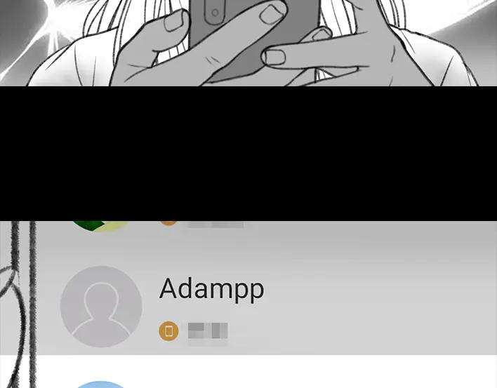胡渣少女《网抑云》