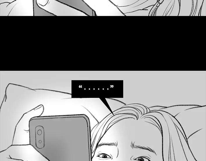 胡渣少女《网抑云》